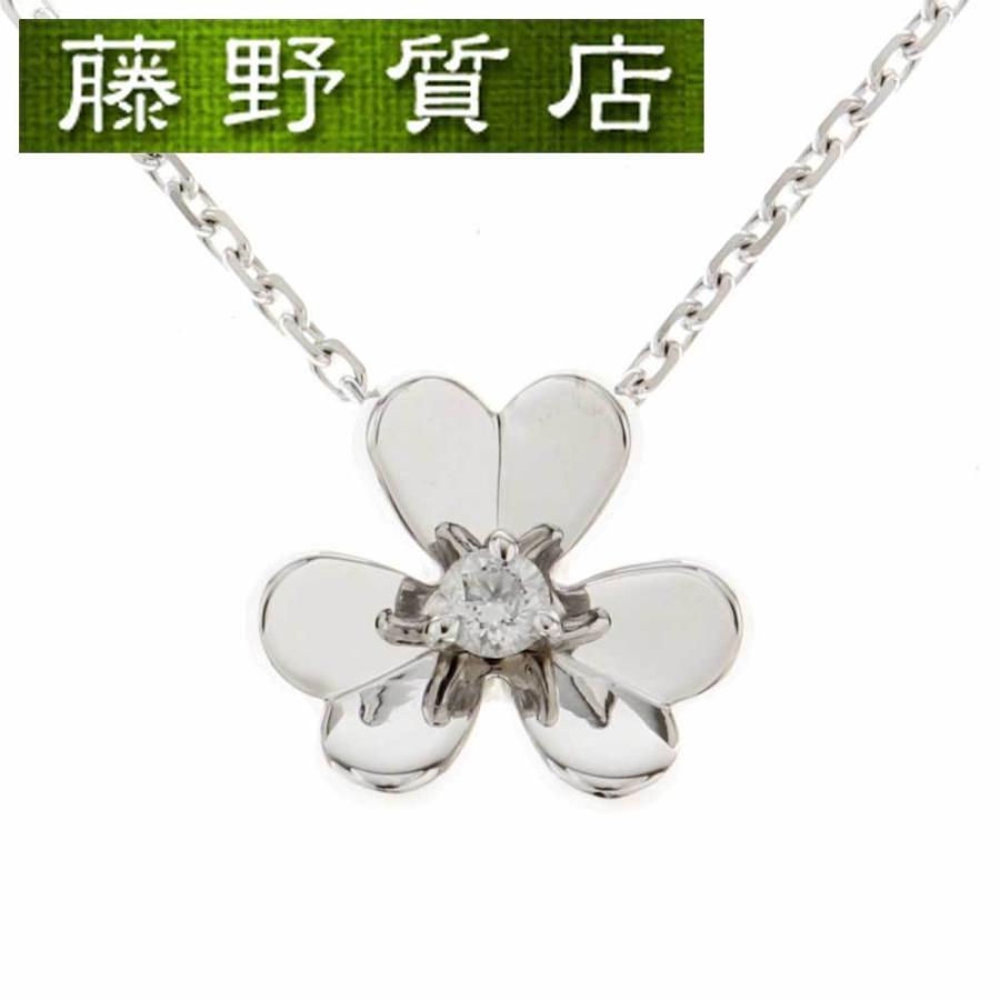 フリヴォル （新品仕上げ済）ヴァンクリーフ&アーペル VAN CLEEF