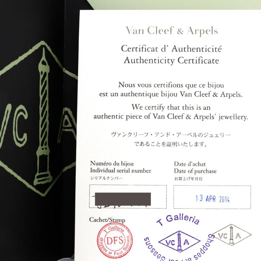 アルハンブラ ヴァンクリーフ Van Cleef VCA ヴィンテージ ネックレス