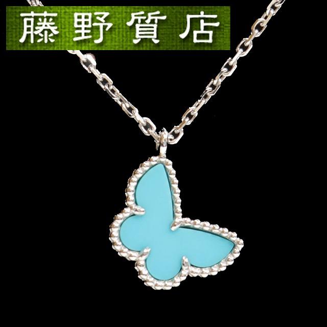 アルハンブラ (美品)ヴァンクリーフ&アーペル VAN CLEEF アルハンブラ (美品)ヴァンクリーフ&アーペル VAN CLEEF