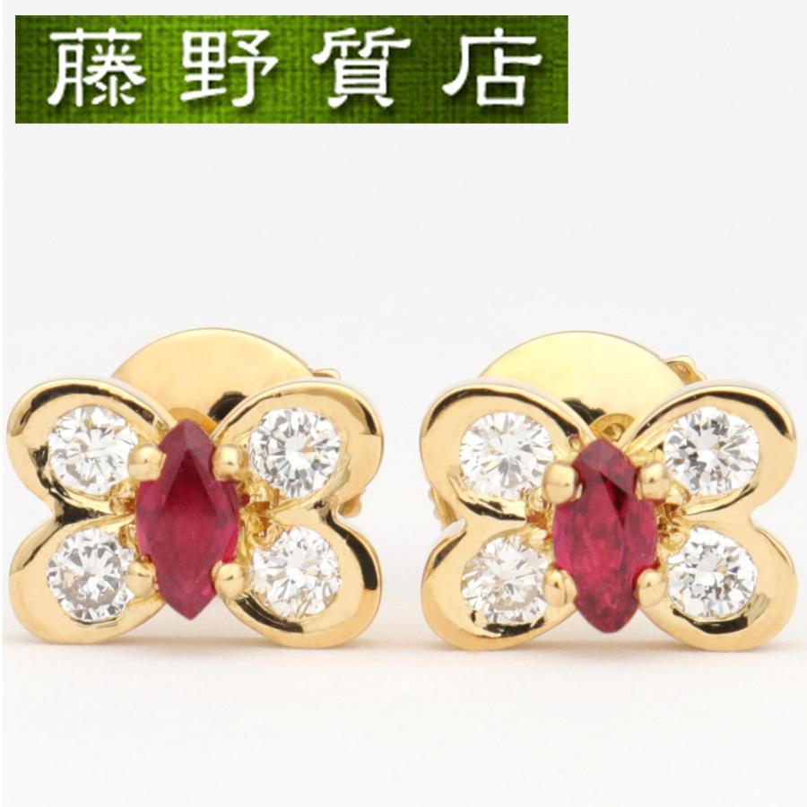 Van Cleef & Arpels (新品仕上げ済)ヴァンクリーフ&アーペル Van Cleef & Arpels (新品仕上げ済)ヴァンクリーフ&アーペル