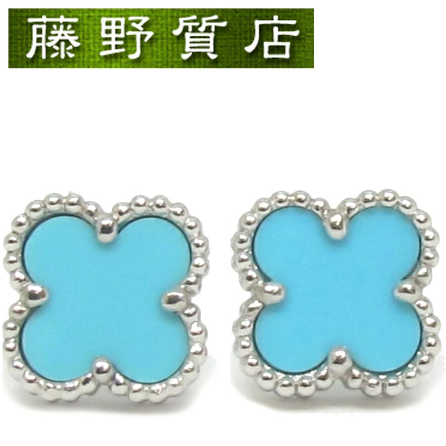 Van Cleef ＆ Arpels （新品仕上げ済）ヴァンクリーフ VCA