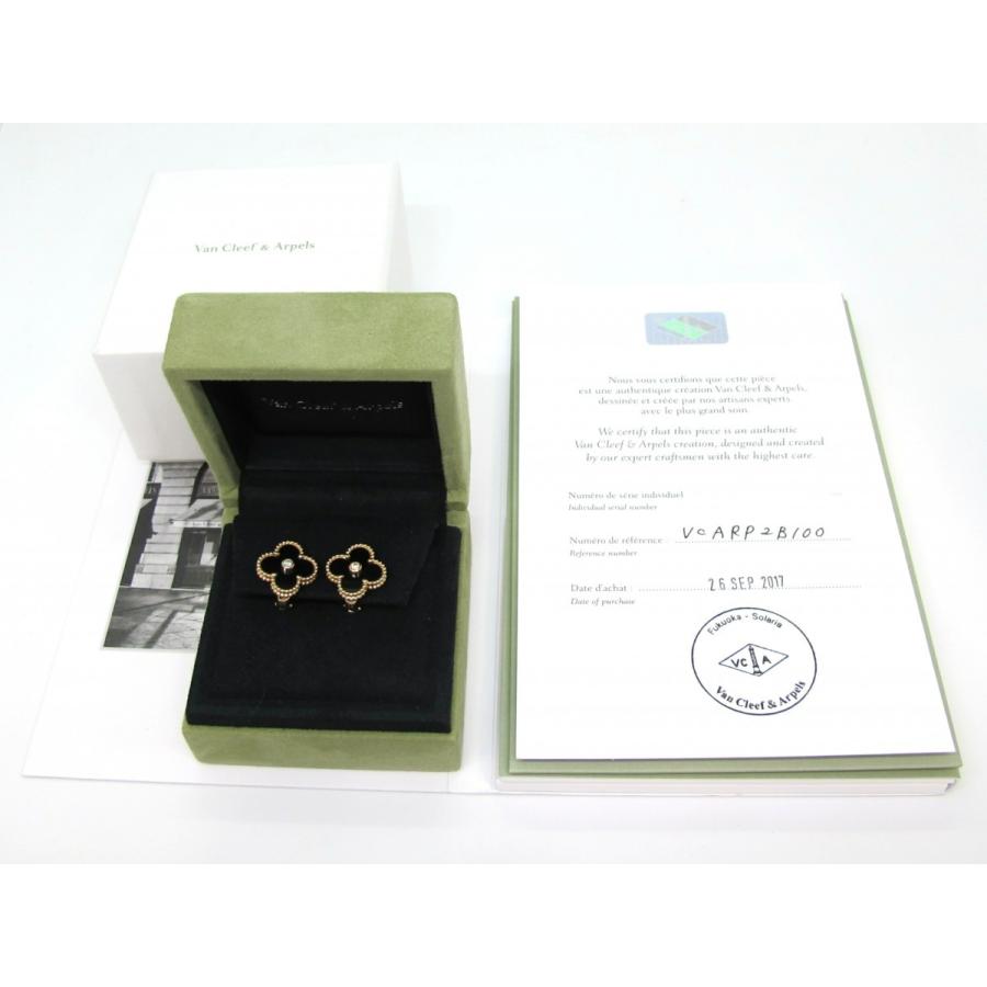 Van Cleef & Arpels ヴァンクリーフ Van & VCA 限定 Van Cleef & Arpels ヴァンクリーフ Van & VCA 限定