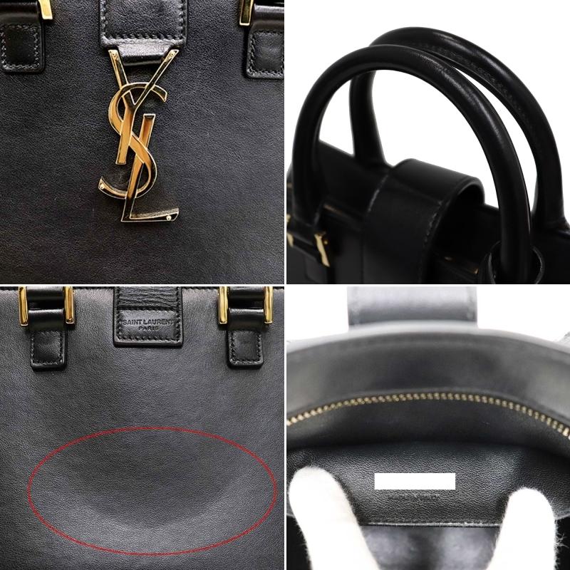 Saint Laurent サンローラン ベイビーカバス ハンドバッグ SAINT LAURENT サンローラン ベイビーカバス 2WAY ハンドバッグ