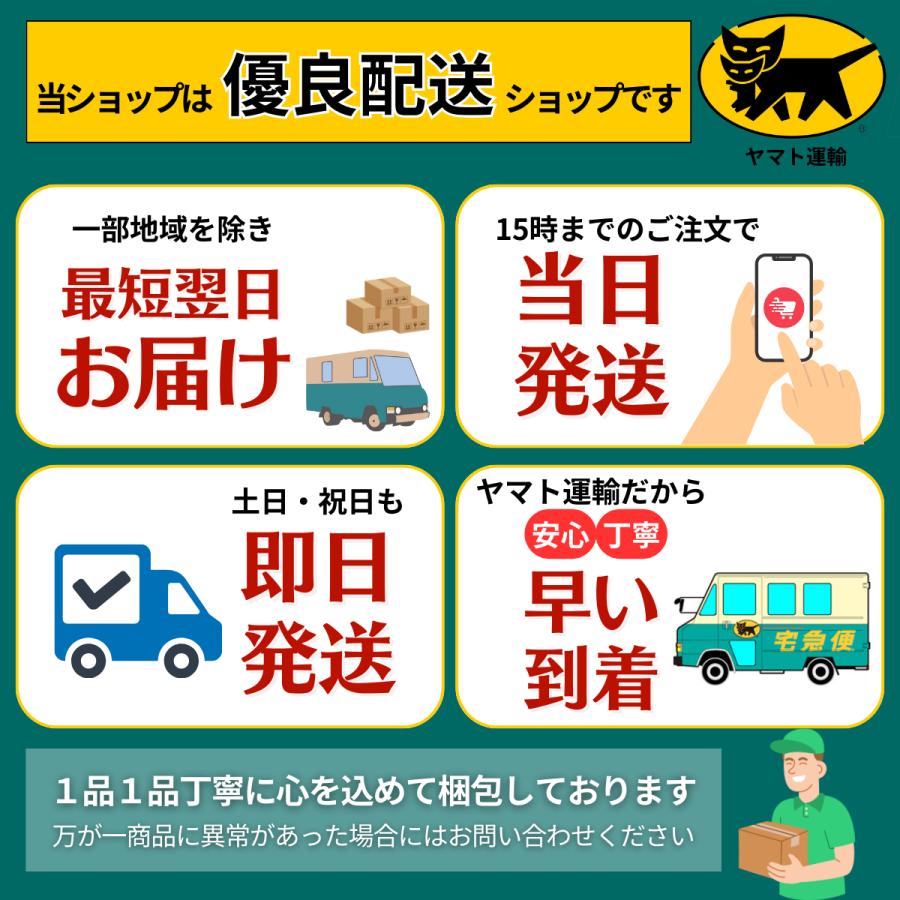 DHC DHA 60日分 2個セット 240粒 サプリメント 機能性食品｜fujinokuni｜02