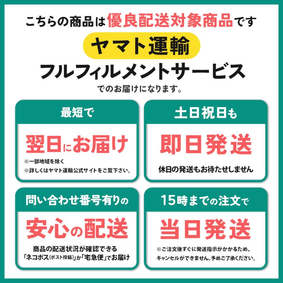 ランドリーバスケット 折りたたみ メッシュ スリム 大容量 小さめ おしゃれ 大きい 洗濯カゴ コンパクト 折り畳み たためる｜fujinokuni｜15