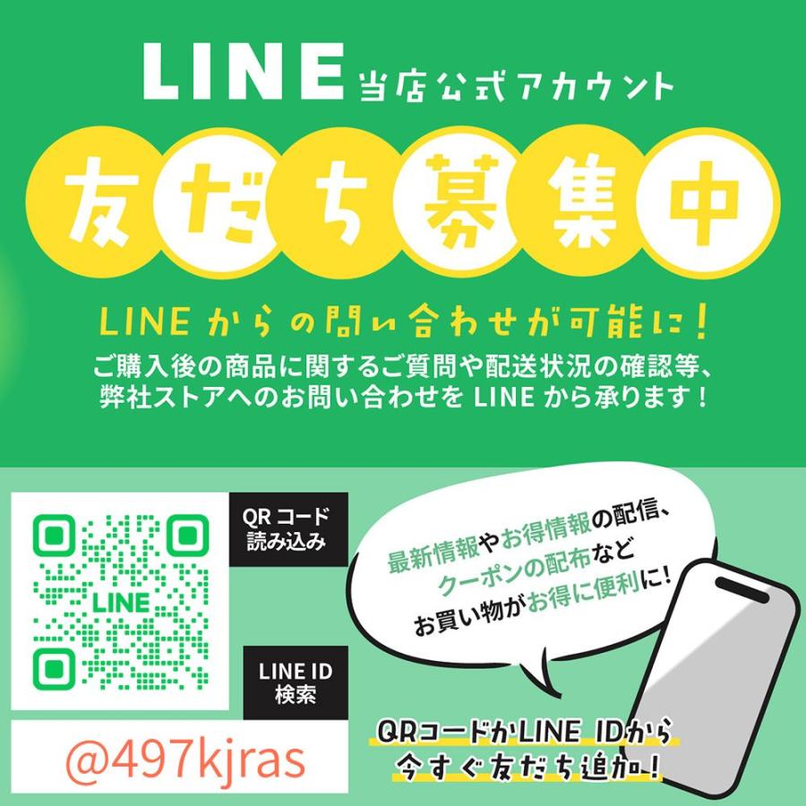ランドリーバスケット 折りたたみ 洗濯カゴ 洗濯かご メッシュ スリム 大容量 小さめ おしゃれ 大きい コンパクト 釣り 運動 スポーツ |  | 20