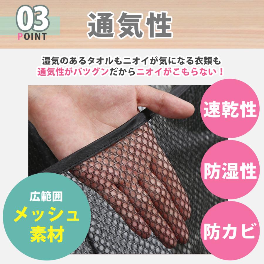 ランドリーバスケット 折りたたみ 洗濯カゴ 洗濯かご メッシュ スリム 大容量 小さめ おしゃれ 大きい コンパクト 釣り 運動 スポーツ |  | 13