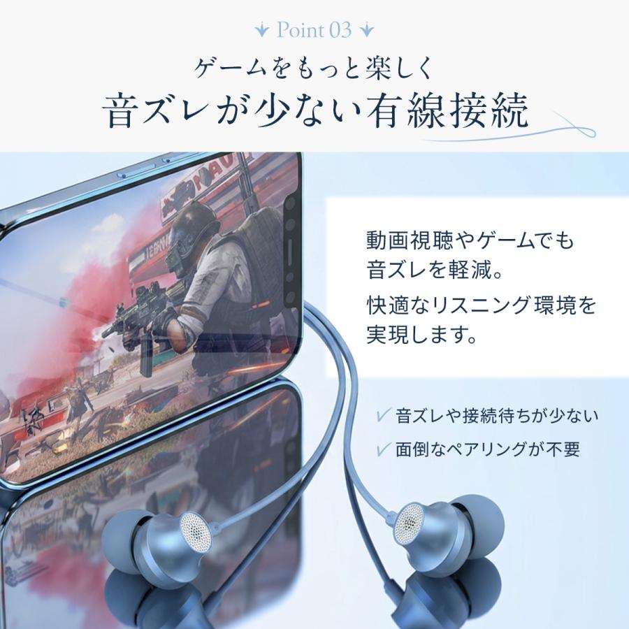 イヤホン 有線 タイプc iPhone 17 17e 16 16e 15 アイホン 軽量 マイク