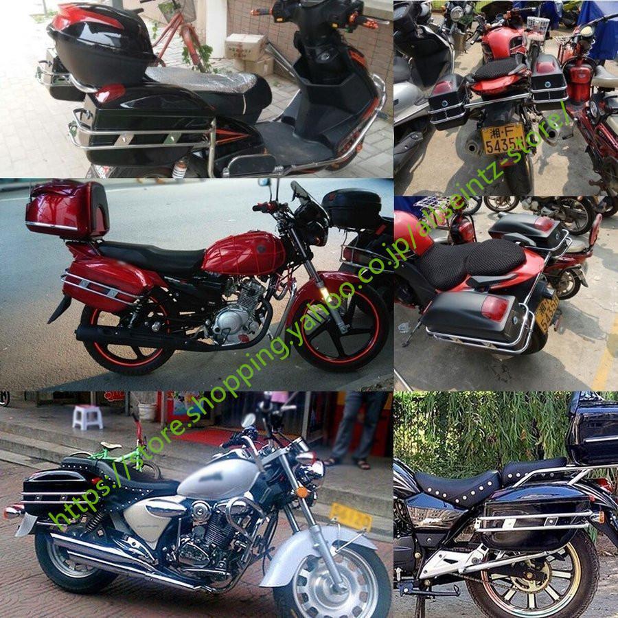 正規品!高品質 アメリカン バイク 外装パーツサイドボックス ロード