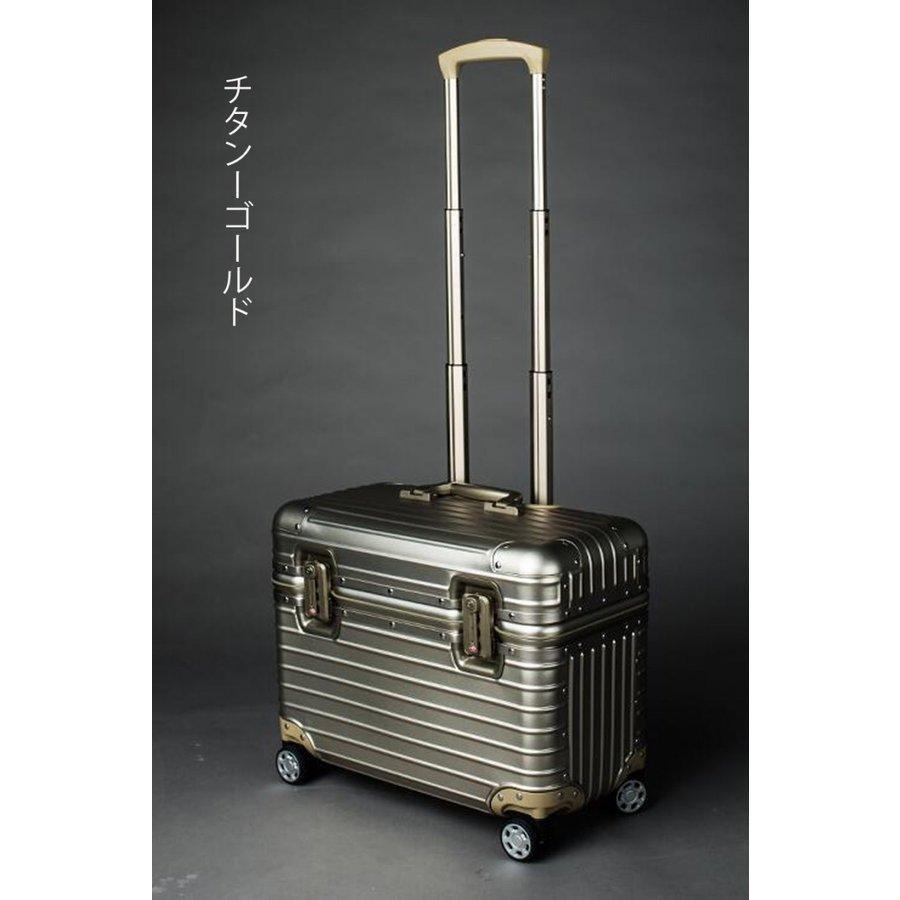 アルミ製スーツケース TSAロック搭載 機内持ち込み トランク アルミ合金ボディ 旅行用品 17インチ 6色キャリーバッグ キャリーケース小型　YTW11 