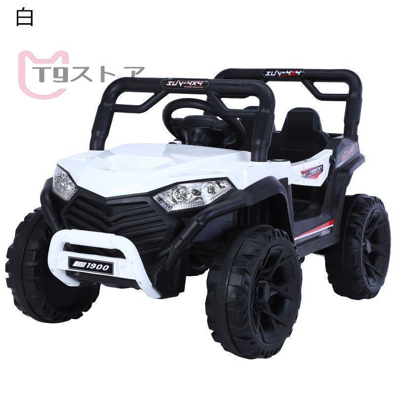新型 電動乗用四輪バギー 乗用玩具 子供用バギー 乗用カー 4輪 ビッグバギー オフロード バギー バイク キッズ 子ども 乗用バギー 