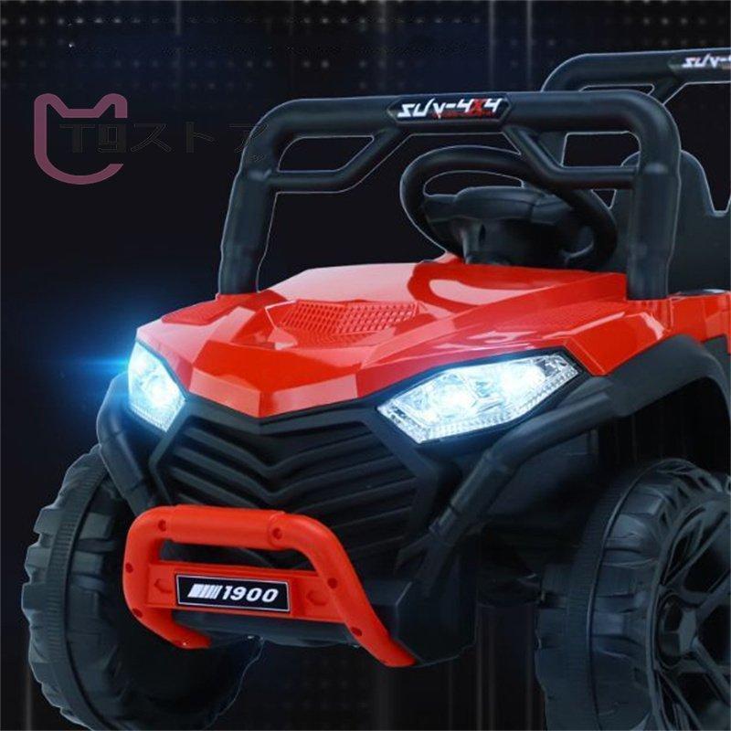 新型 電動乗用四輪バギー 乗用玩具 子供用バギー 乗用カー 4輪 ビッグバギー オフロード バギー バイク キッズ 子ども 乗用バギー 