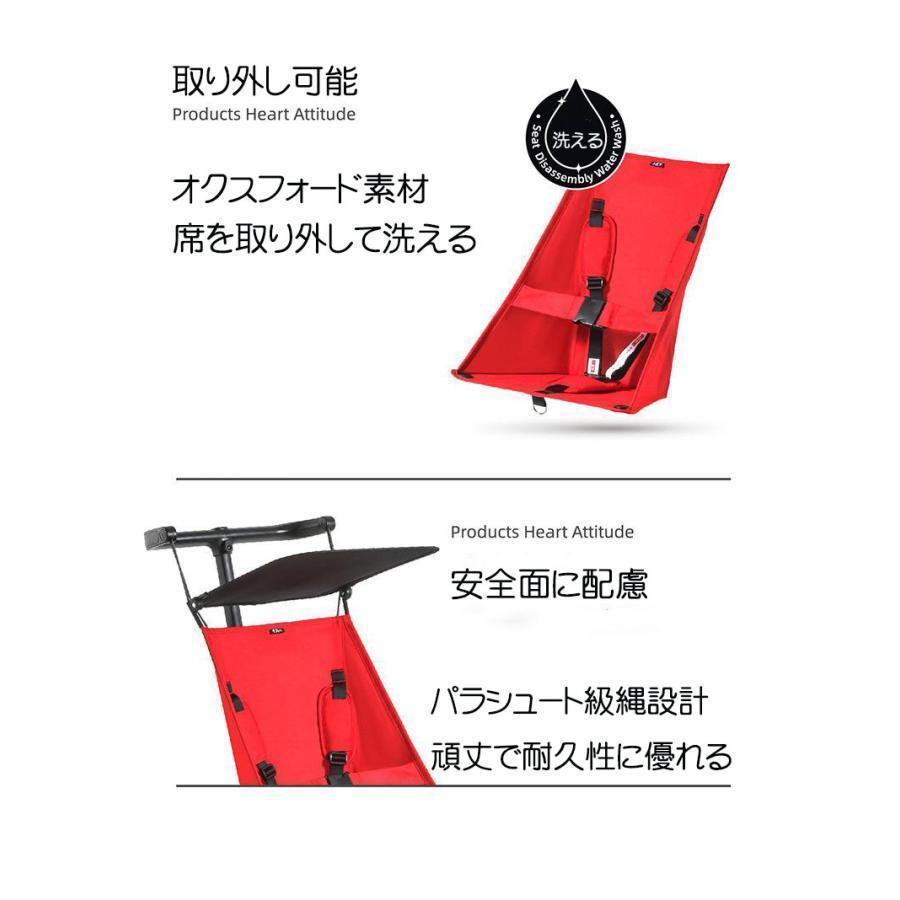 ベビーカー コンパクト 軽量 シングルタイヤ 四輪 軽い 折りたたみ おしゃれ お出かけ 散歩 軽い 出産祝い 子供 孫 持ち運び 赤ちゃん 男の子 女の子 子供 軽い 散歩 子供 持ち運び 8kg バギー
