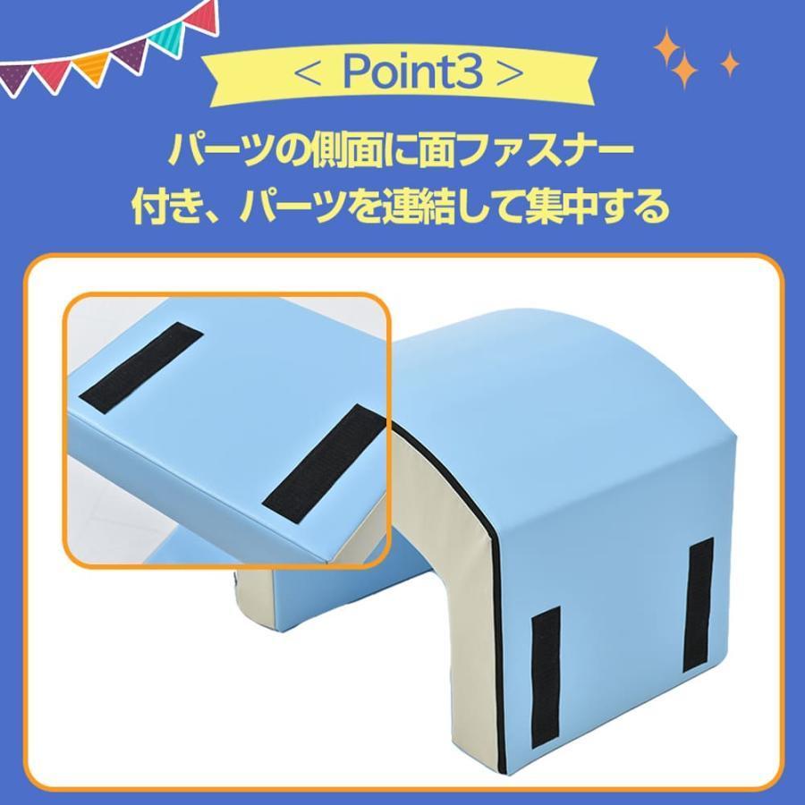 おもちゃ ソフトブロック アスレチック ブロック クッション 布製 玩具 大型 室内 遊具 滑り台 すべりだい キッズスペース 子供 こども キッズ 幼児 保育園 