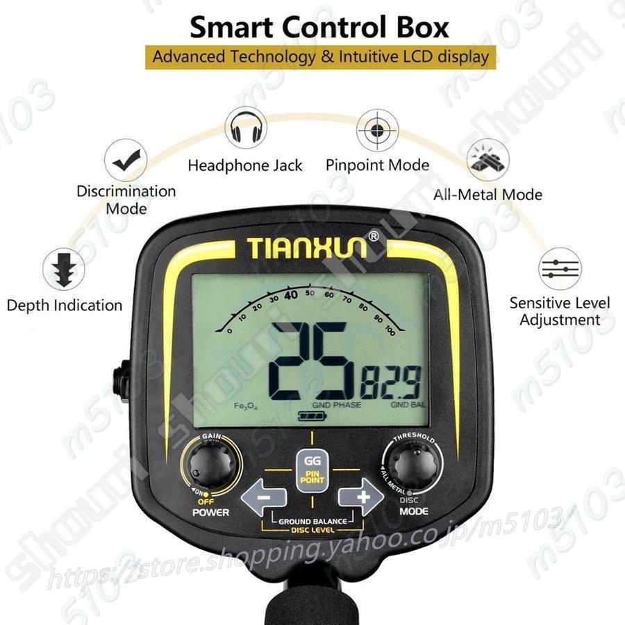 登場大人気アイテム登場大人気アイテム金属探知地 下深さ2.5メートル