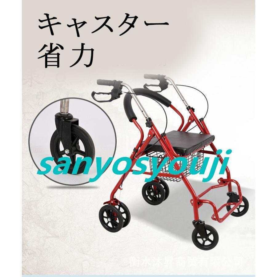 シルバーカー 車椅子 軽量 折りたたみ 手押し車 歩行器 高齢者 屋外 老人 家庭 買い物 散歩 コンパクト 小型 ノーパンク 介助 持ち運び 買い物カート 