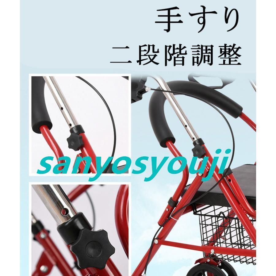 シルバーカー 車椅子 軽量 折りたたみ 手押し車 歩行器 高齢者 屋外 老人 家庭 買い物 散歩 コンパクト 小型 ノーパンク 介助 持ち運び 買い物カート 