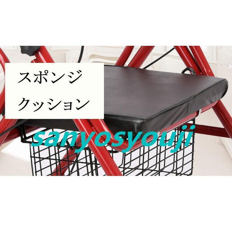 シルバーカー 車椅子 軽量 折りたたみ 手押し車 歩行器 高齢者 屋外 老人 家庭 買い物 散歩 コンパクト 小型 ノーパンク 介助 持ち運び 買い物カート 