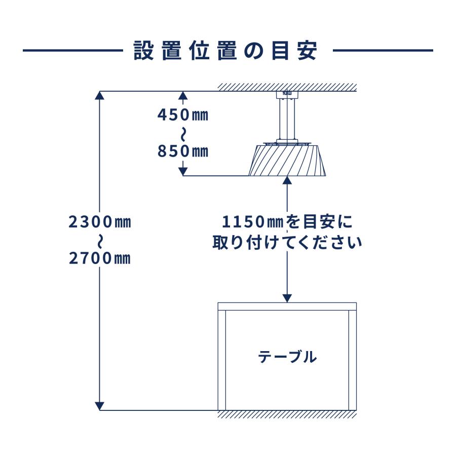 富士工業 ペンダントライト 卓上 調理 空気清浄 機能付 クーキレイ （C