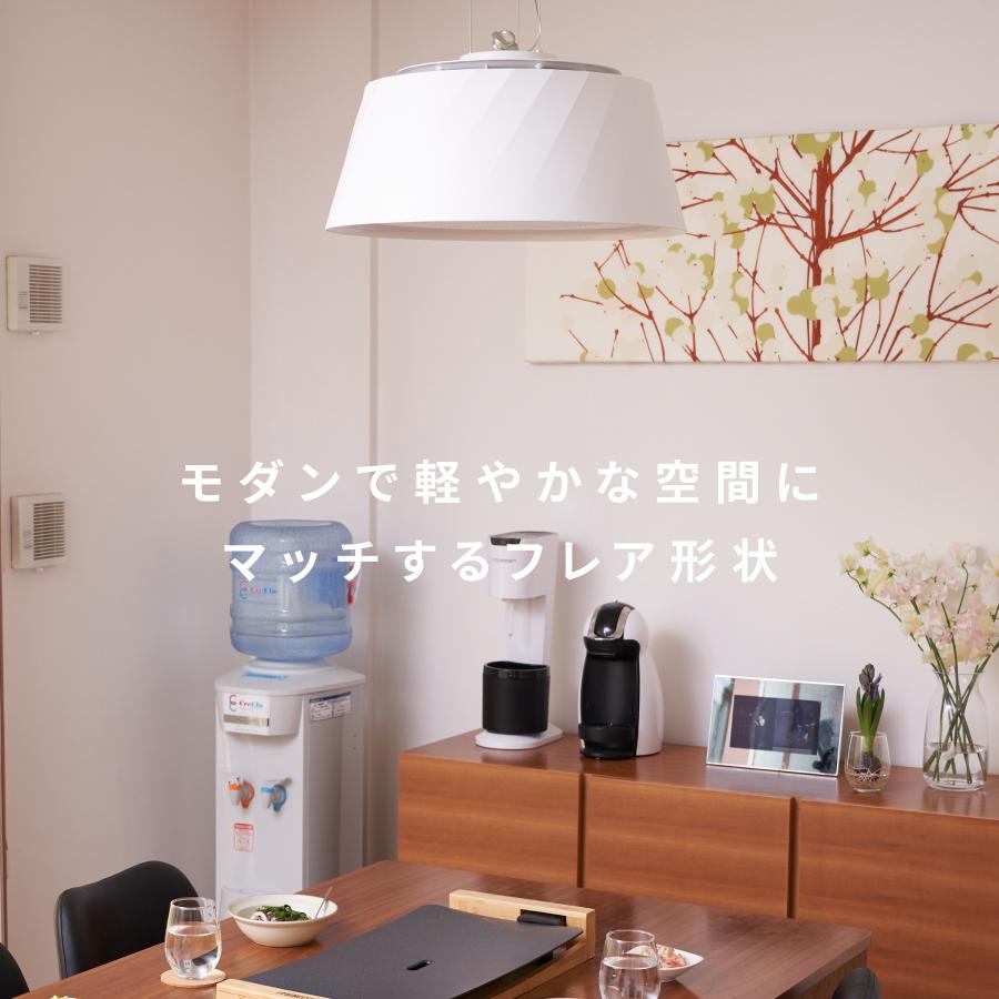 【新品未使用】富士工業 クークレイ C-PT511-W 空気清浄機能付 照明 富士工業 ペンダントライト 卓上 調理 空気清浄 機能付 クーキレイ