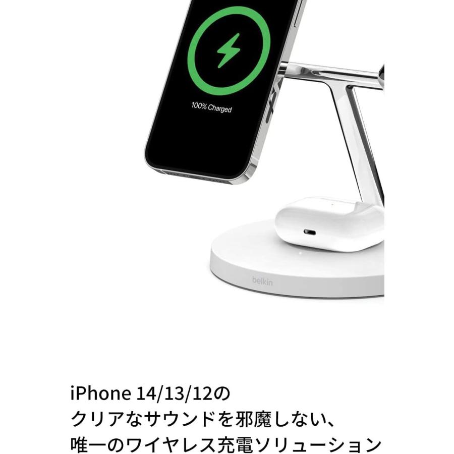 Belkin Belkin ベルキン 3 in 1 MagSafe充電器 最大15W高速充電 ワイヤレス充電器 WIZ009dqWH : seven oracle - 通販 - Yahoo!ショッピング Belkin Belkin ベルキン 3 in 1 MagSafe充電器 最大15W高速充電 ワイヤレス充電器 WIZ009dqWH : seven oracle - 通販 - Yahoo!ショッピング