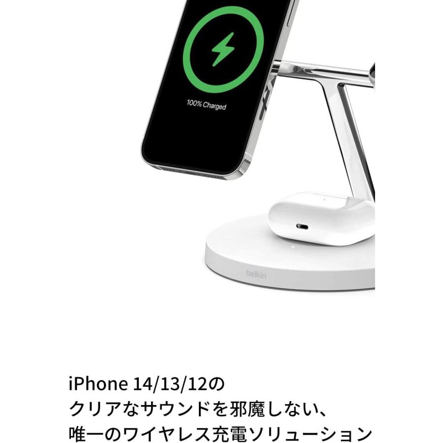 Belkin　ベルキン 3 in 1 MagSafe充電器　最大15W高速充電 ワイヤレス充電器　WIZ009dqWH｜fujionlinestore｜05