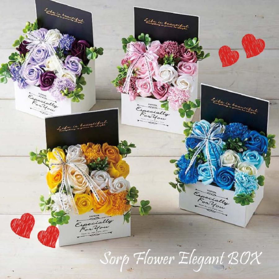 ソープフラワー エレガントボックス シャボンフラワー 薔薇 新築祝い 誕生日 記念日 退職祝い お見舞い 送別会 花 プレゼント ギフト 石鹸素材 造花 FPP-837（Yahoo!・FUJIパッケージプラザ）