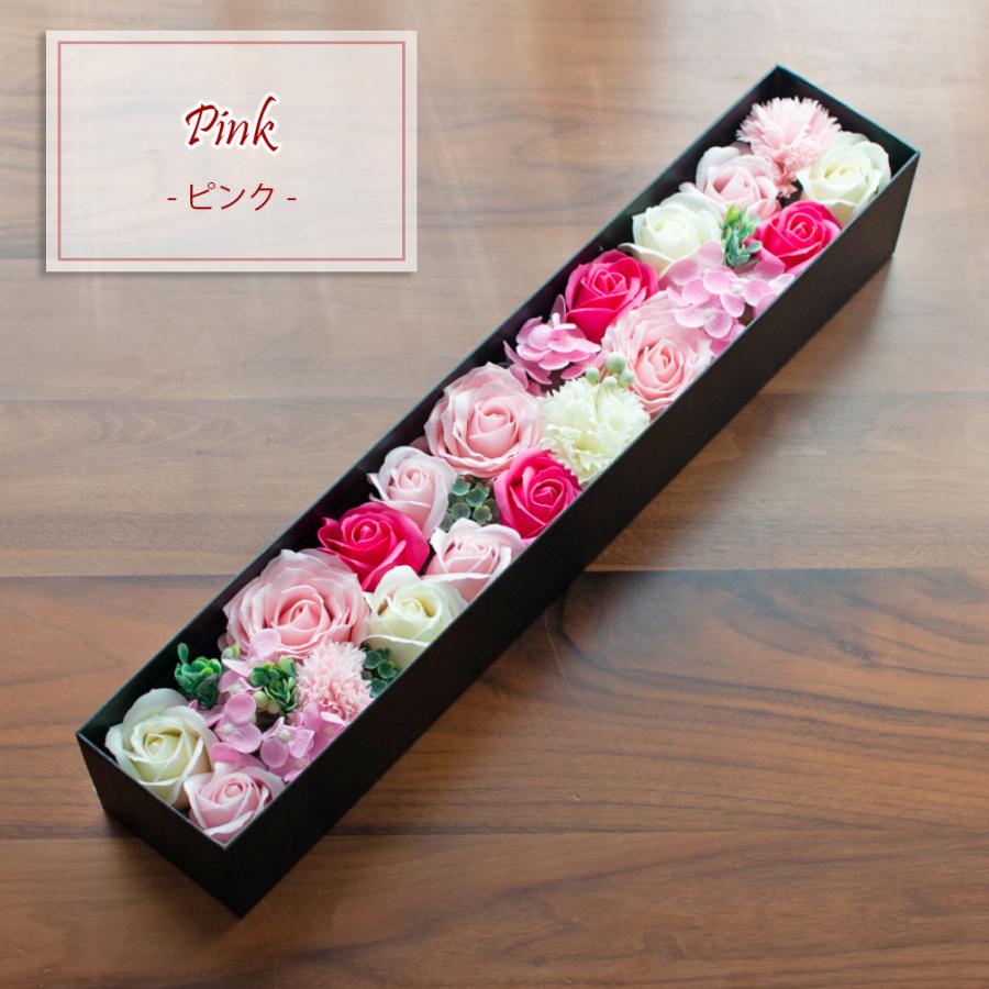 母の日 ソープフラワー ロングBOX シャボンフラワー ボックス 薔薇 バラ 花 プレゼント ギフト FPP-822｜fujipac｜02