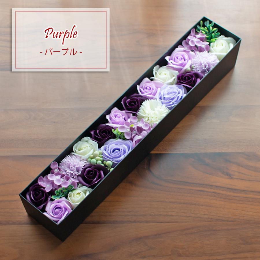 ソープフラワー ロングBOX シャボンフラワー ボックス 薔薇 バラ 花