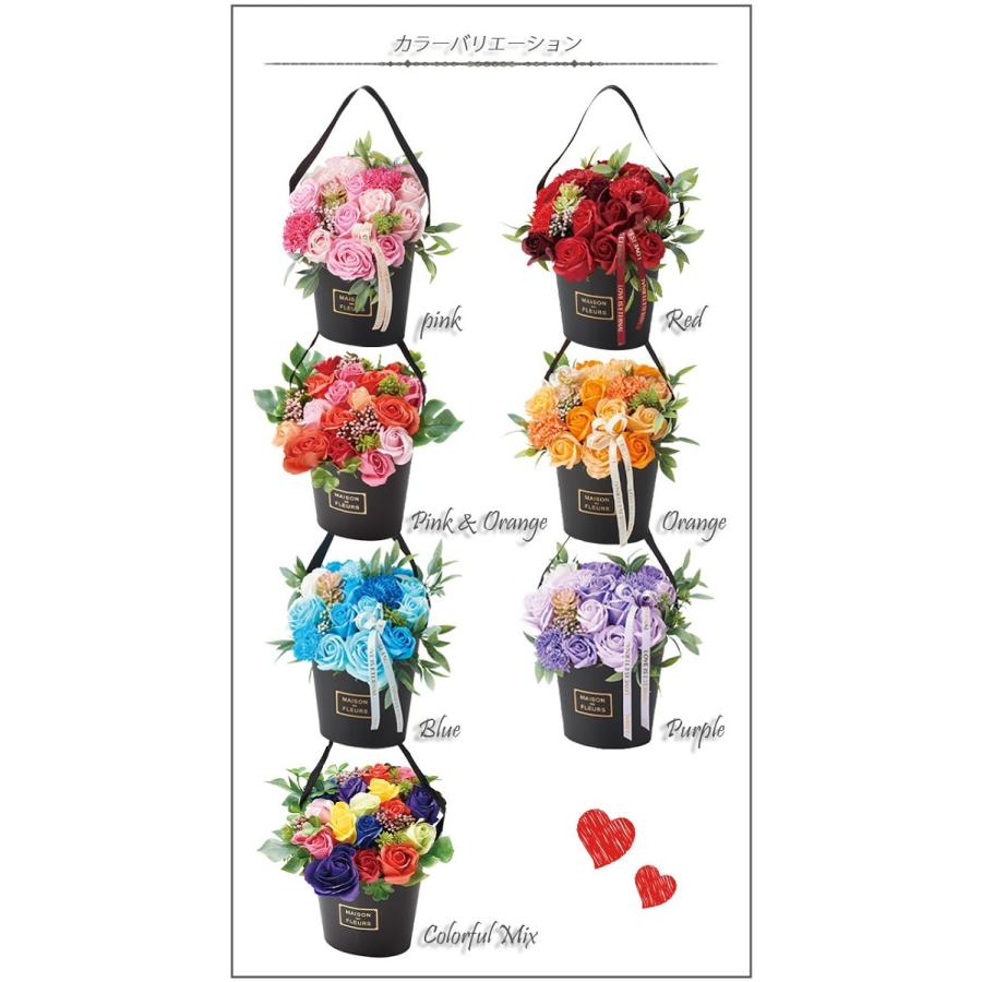 87%以上節約 スタンドボックス アレンジ ソープフラワー シャボンフラワー 壁掛け バラ 薔薇 花束 誕生日 プレゼント ギフト メッセージカード付き FPP-826 palettes-and-co.fr 87%以上節約 スタンドボックス アレンジ ソープフラワー シャボンフラワー 壁掛け バラ 薔薇 花束 誕生日 プレゼント ギフト メッセージカード付き FPP-826 palettes-and-co.fr
