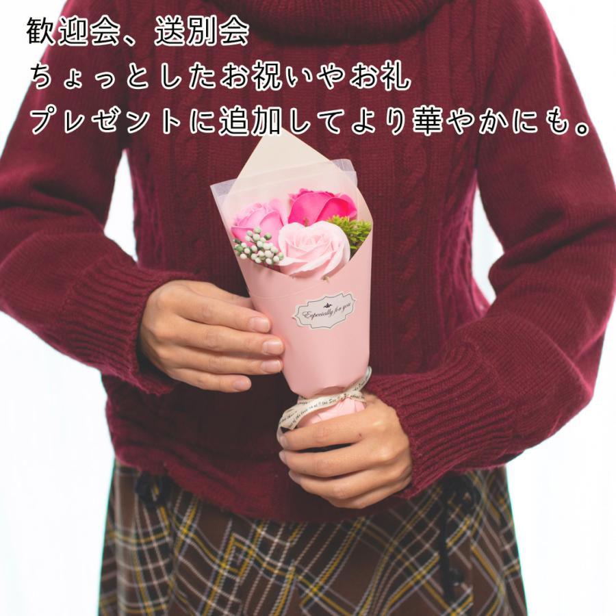 ソープフラワー ミニブーケ 選べる7カラー シャボンフラワー 花束 卒業