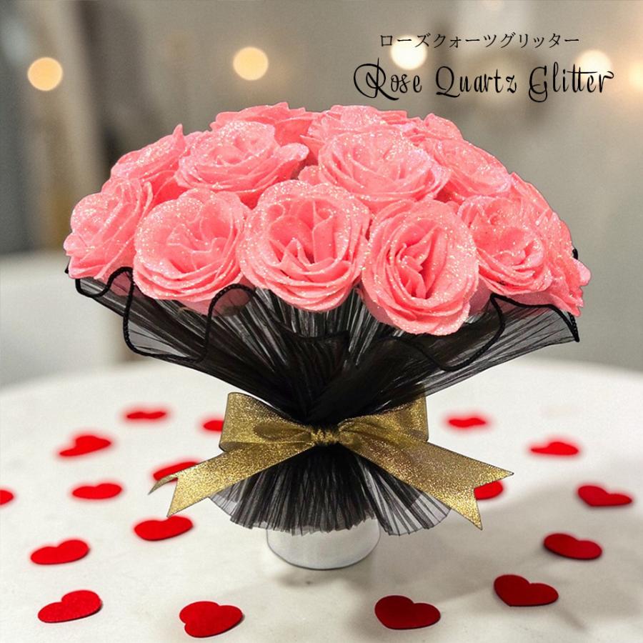 送料無料 ラメがきらめく グリッターローズ 花束 バラ 薔薇 自立可能