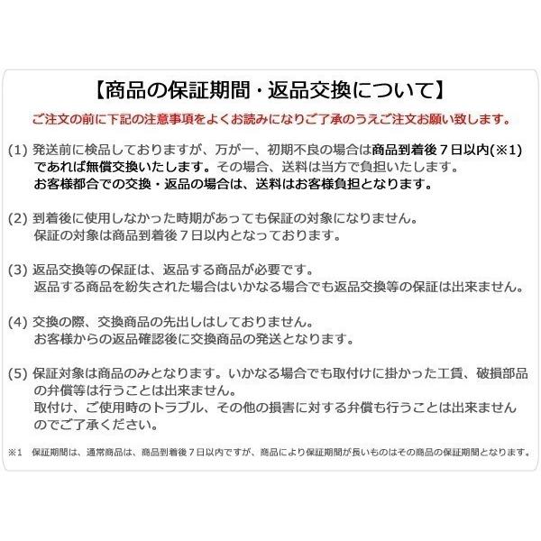 Batberry ブルーミラーフィルム スバル インプレッサ Wrx Sti セダン Gvb Gvf用 左右セット Blmifi Imprezawrxgv フジプランニング 通販 Yahoo ショッピング