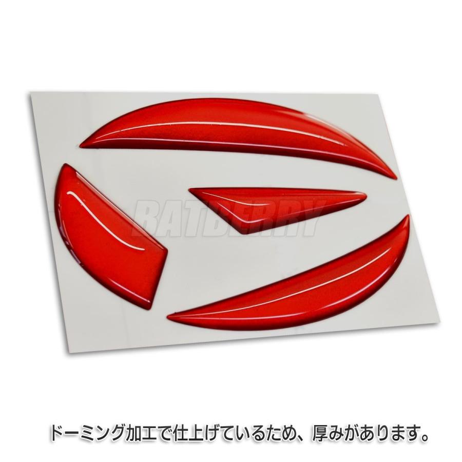 BATBERRY ドーミングエンブレム ダイハツ ミラココア L675S/L685S