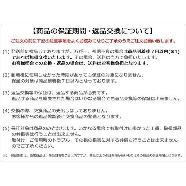 Batberry ブルーミラーフィルム スバル Wrx S4 Va系 Vag用 左右セット Ffbmfsb04wrxs4vag フジプランニング 通販 Yahoo ショッピング