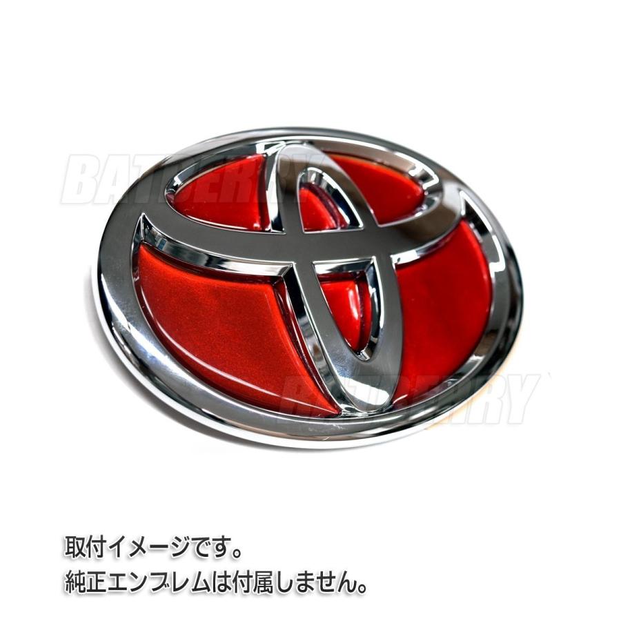Batberry ドーミングエンブレム トヨタ プロボックス ハイブリッド車 Nhp160v エンブレム フロント用 メタリックカラー 1個 Ffdomty02proboxnhp16 F フジプランニング 通販 Yahoo ショッピング
