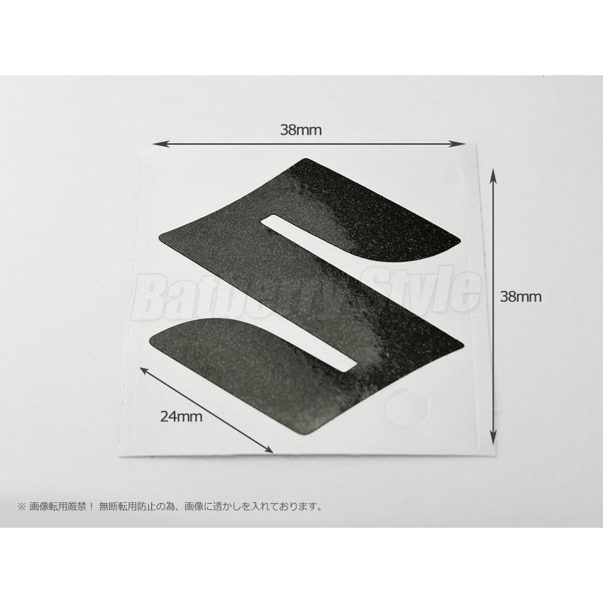 BATBERRYエンブレムフィルム[EFZ06m] スズキマーク ワゴンR