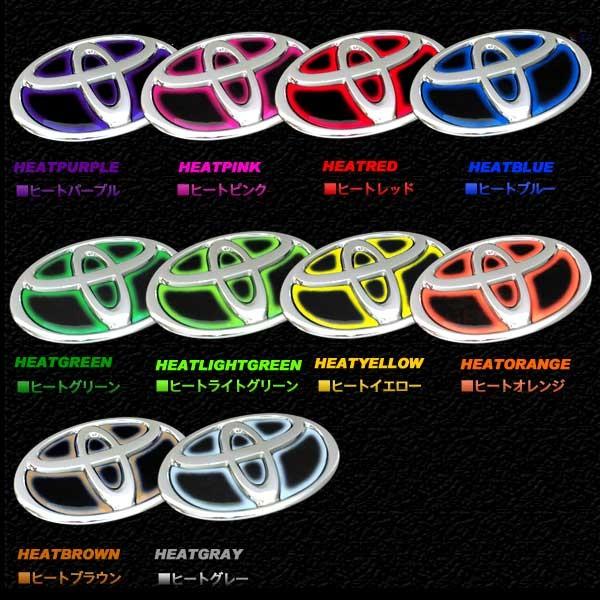 BATBERRYステアリングエンブレムシート/トヨタ1/薄型シール/C-HR NGX50/ZYX10用/品番ET12 :stembks-toy1-chr50:フジプランニング - 通販 - Yahoo!ショッピング BATBERRYステアリングエンブレムシート/トヨタ1/薄型シール/C-HR NGX50/ZYX10用/品番ET12 :stembks-toy1-chr50:フジプランニング - 通販 - Yahoo!ショッピング