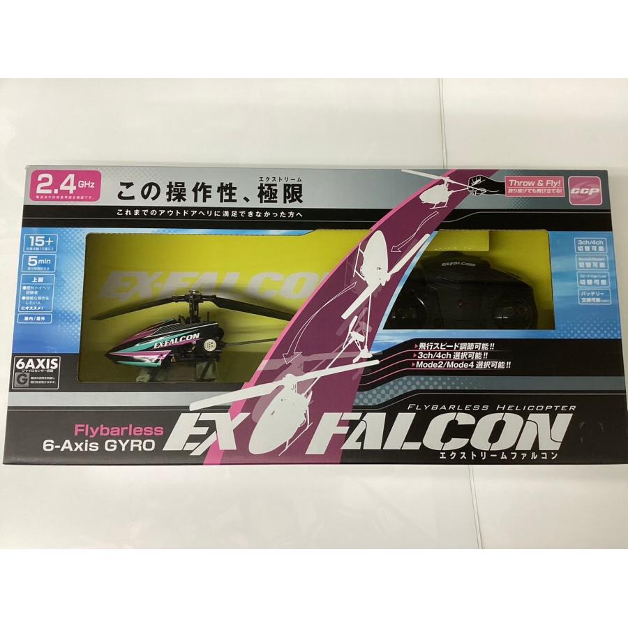 CCP エクストリーム ファルコン ラジコン ヘリコプター : フジサン