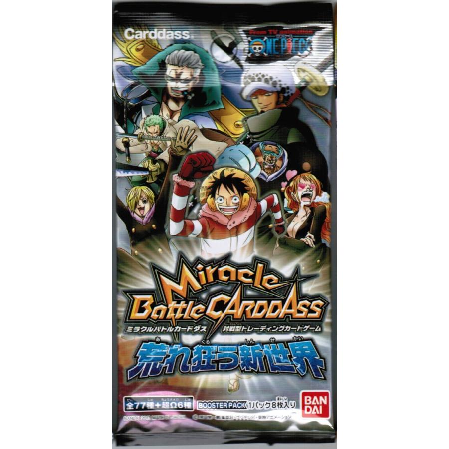 ミラクルバトルカードダス ワンピース 荒れ狂う新世界 バラ1パック Mbc Op14 フジサンパーク 通販 Yahoo ショッピング