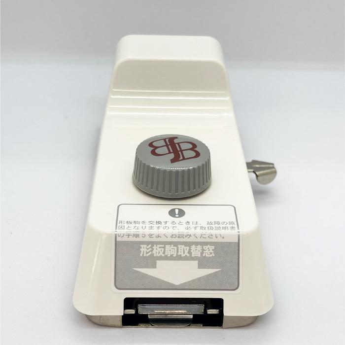 ブラザー工業 ボタン穴かがり器B-6(TA用) ボタンホーラー ブラザー工業 ボタン穴かがり器B-6(TA用) ボタンホーラー