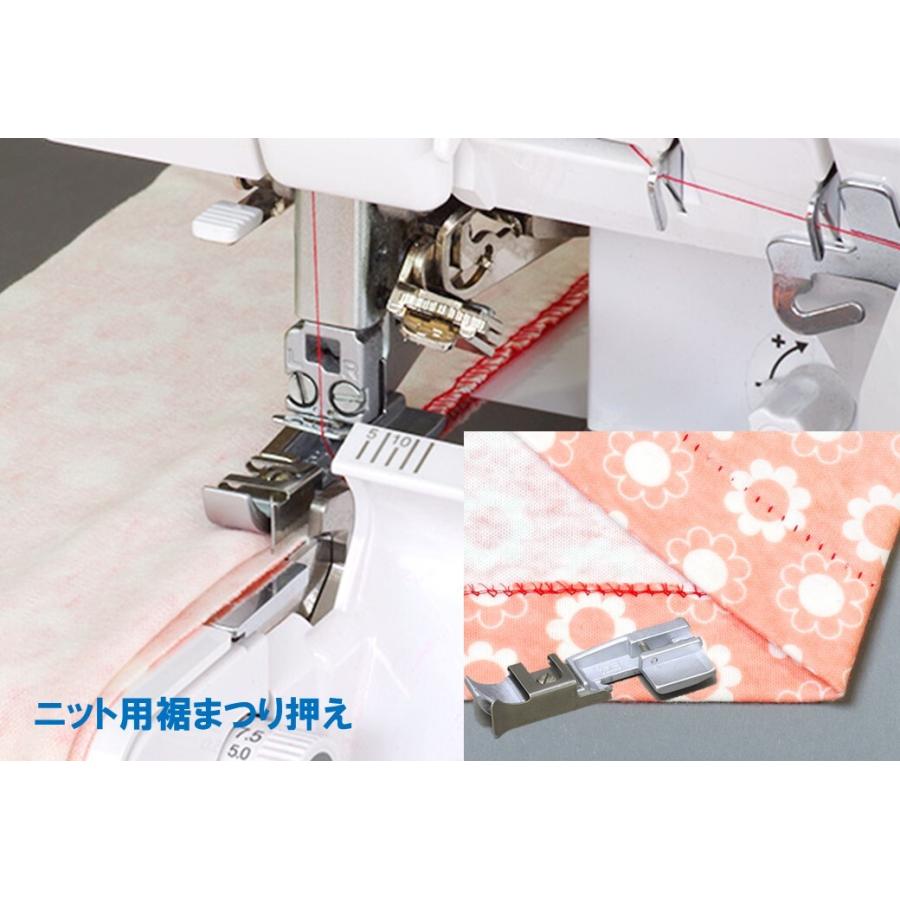 baby lock ベビーロック 「アタッチメント6点セット」ロックミシンの画像