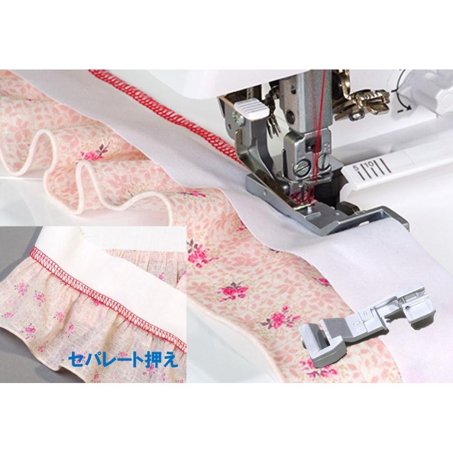baby lock ベビーロック 「アタッチメント6点セット」ロックミシンの画像