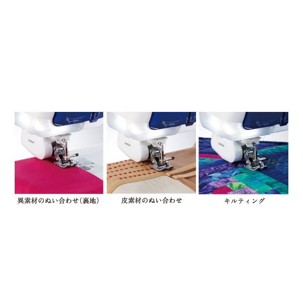 ブラザー工業 brother ブラザー 「デュアルフィード押え」 DF1AP XF