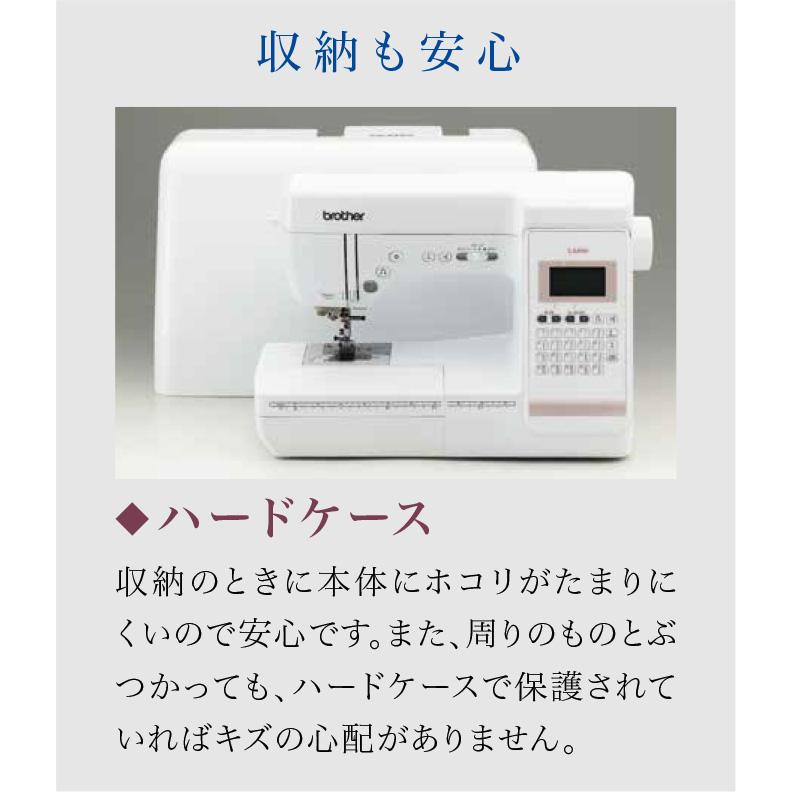 ブラザー工業 brother ブラザー 「LS 800」 CPJ1302 フット 