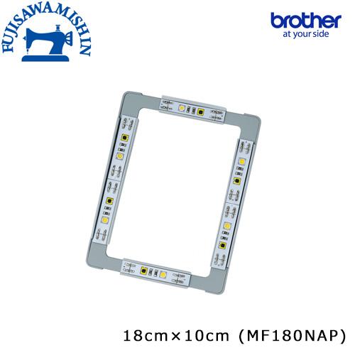 ブラザー工業 brother ブラザー 「マグネット枠 18cm×10cm」 (MF180NAP