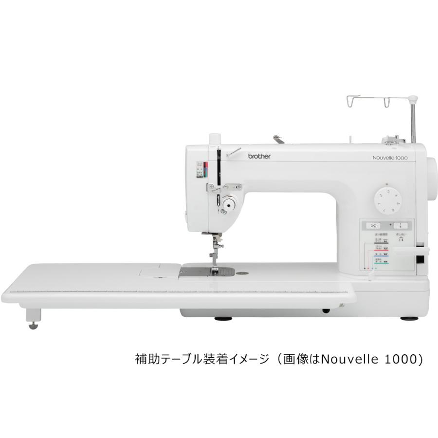 ブラザー工業 brother ブラザー 「Nouvelle 800」 TAT7201 ヌーベル800