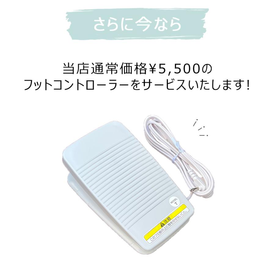 ブラザー工業 brother ブラザー 「PICNO KW」 ピクノ EMP0801 ブラザー工業 brother ブラザー 「PICNO KW」 ピクノ EMP0801