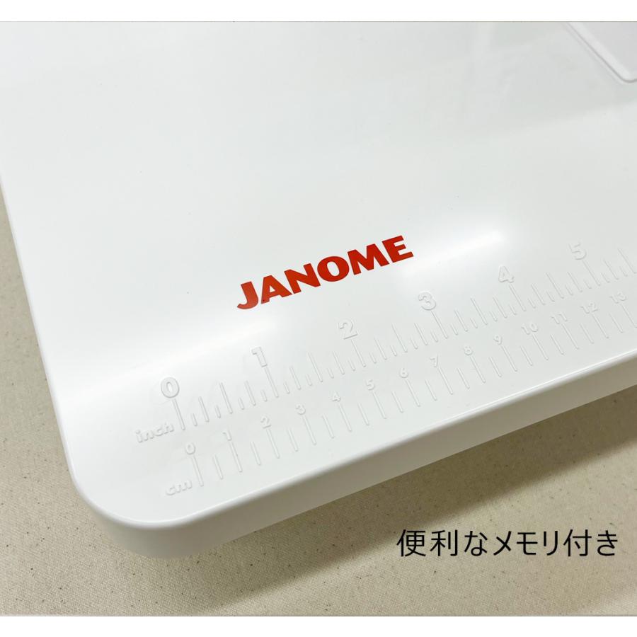 JANOME（ジャノメ） ミシン専用ワイドテーブル 808シリーズ 注意