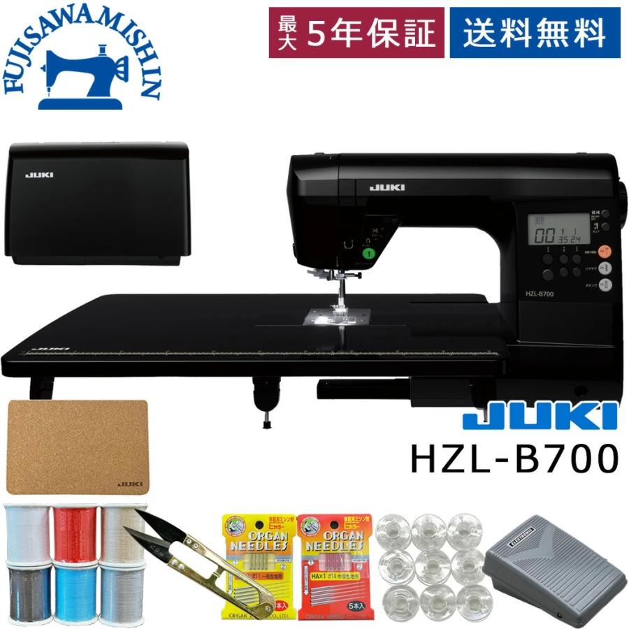 0407-029 JUKI コンピューターミシン JUKI コンピューターミシン HZL-B700 | メーカーから探す,JUKI